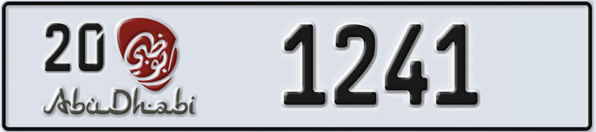 UAE License Plate Abu Dhabi 20 1241