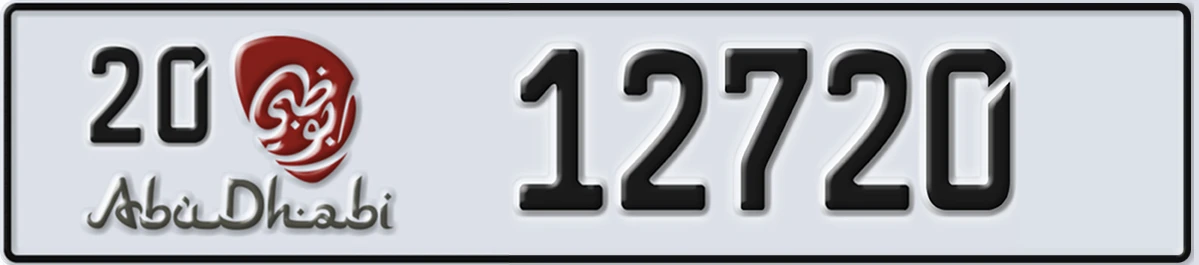 UAE License Plate Abu Dhabi 20 12720