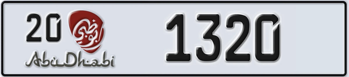 UAE License Plate Abu Dhabi 20 1320