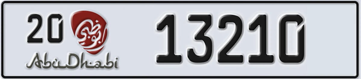 UAE License Plate Abu Dhabi 20 13210