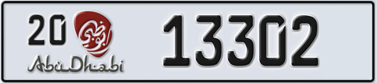 UAE License Plate Abu Dhabi 20 13302