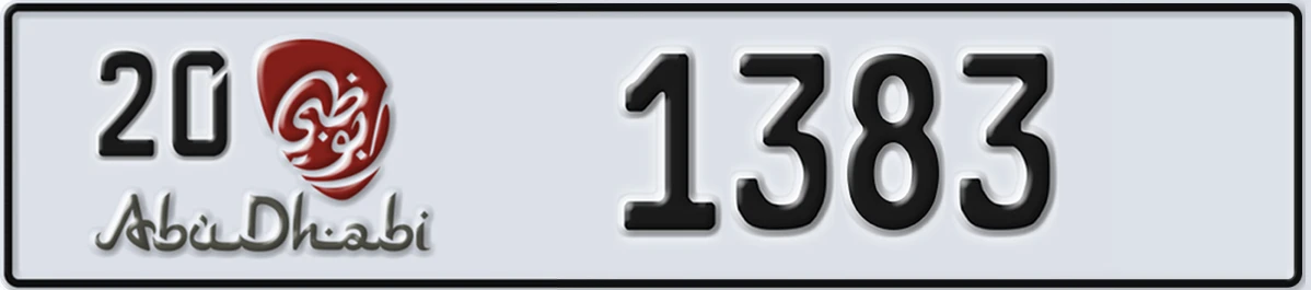 UAE License Plate Abu Dhabi 20 1383