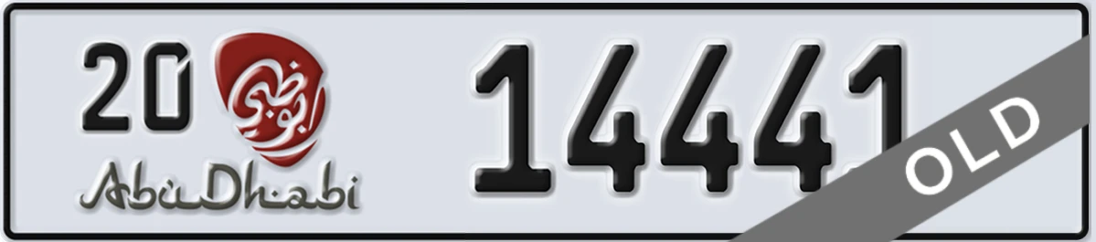 UAE License Plate Abu Dhabi 20 14441