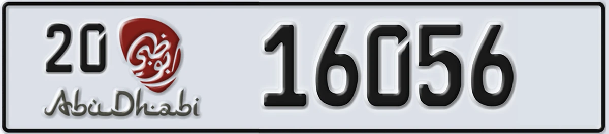 UAE License Plate Abu Dhabi 20 16056