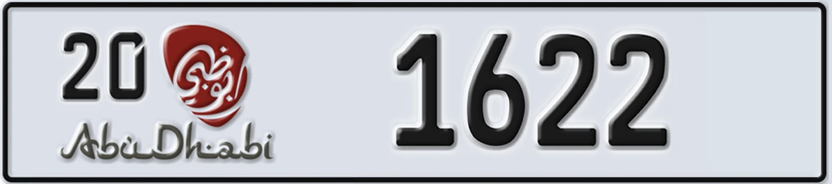 UAE License Plate Abu Dhabi 20 1622
