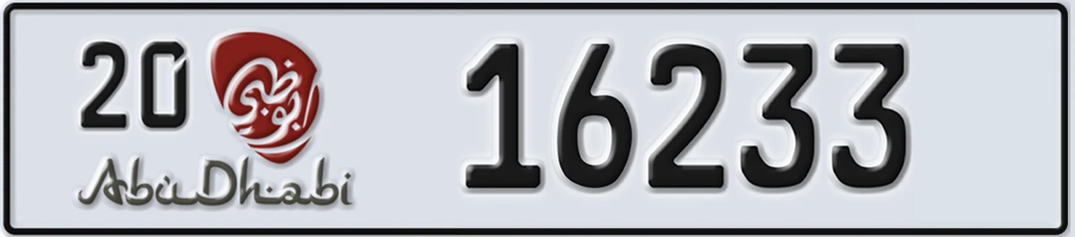 UAE License Plate Abu Dhabi 20 16233