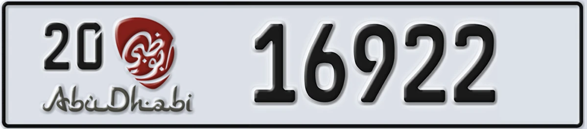 UAE License Plate Abu Dhabi 20 16922