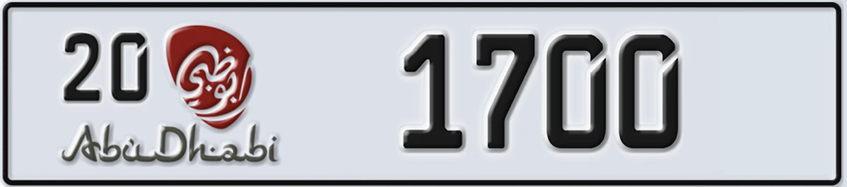 UAE License Plate Abu Dhabi 20 1700