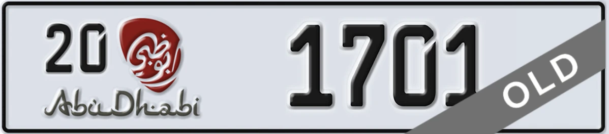 UAE License Plate Abu Dhabi 20 1701