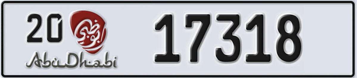 UAE License Plate Abu Dhabi 20 17318