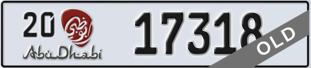 UAE License Plate Abu Dhabi 20 17318