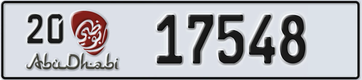 UAE License Plate Abu Dhabi 20 17548