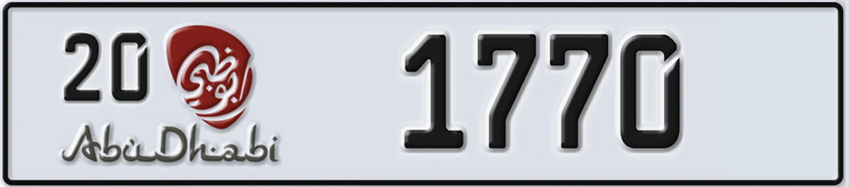 UAE License Plate Abu Dhabi 20 1770