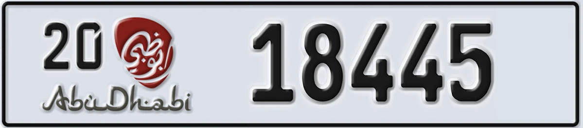 UAE License Plate Abu Dhabi 20 18445