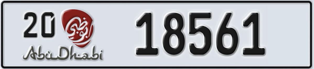 UAE License Plate Abu Dhabi 20 18561