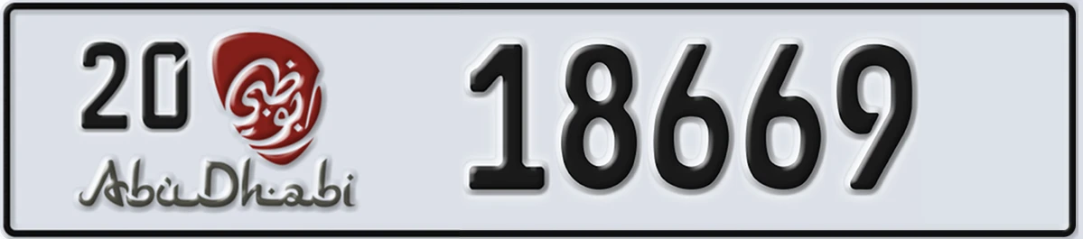 UAE License Plate Abu Dhabi 20 18669