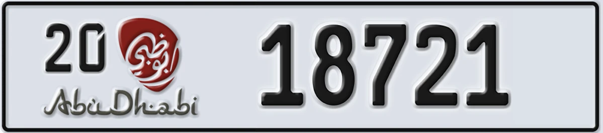 UAE License Plate Abu Dhabi 20 18721