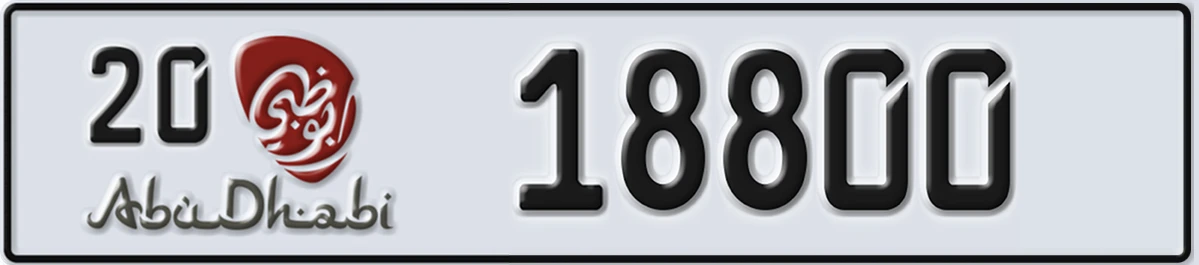 UAE License Plate Abu Dhabi 20 18800