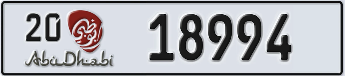 UAE License Plate Abu Dhabi 20 18994