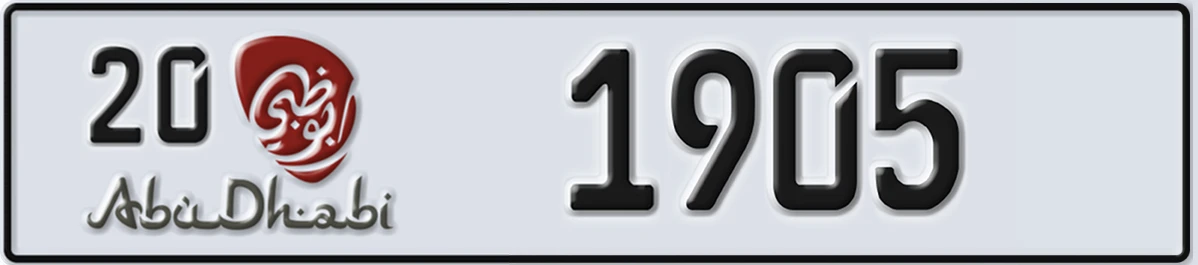 UAE License Plate Abu Dhabi 20 1905