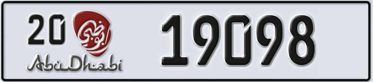 UAE License Plate Abu Dhabi 20 19098