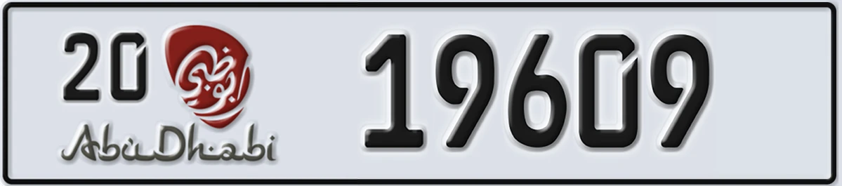 UAE License Plate Abu Dhabi 20 19609