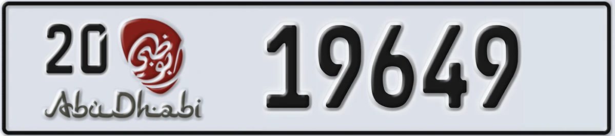 UAE License Plate Abu Dhabi 20 19649