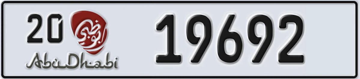 UAE License Plate Abu Dhabi 20 19692