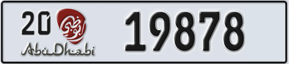 UAE License Plate Abu Dhabi 20 19878