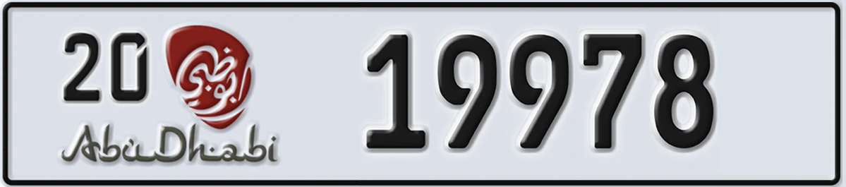 UAE License Plate Abu Dhabi 20 19978