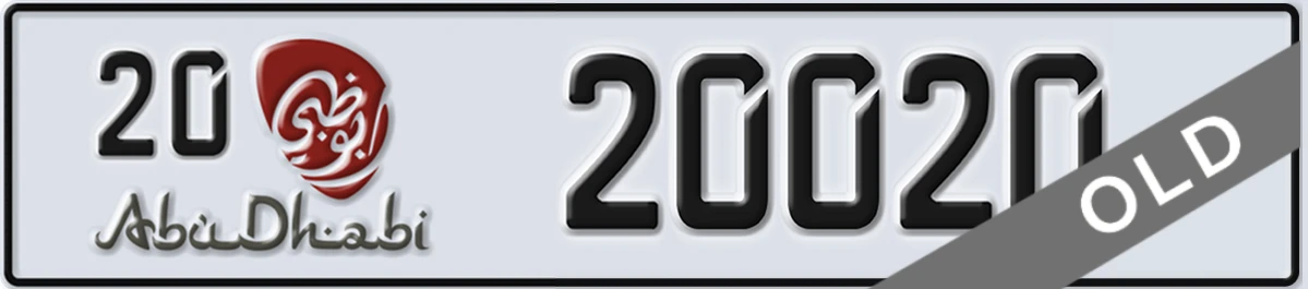UAE License Plate Abu Dhabi 20 20020