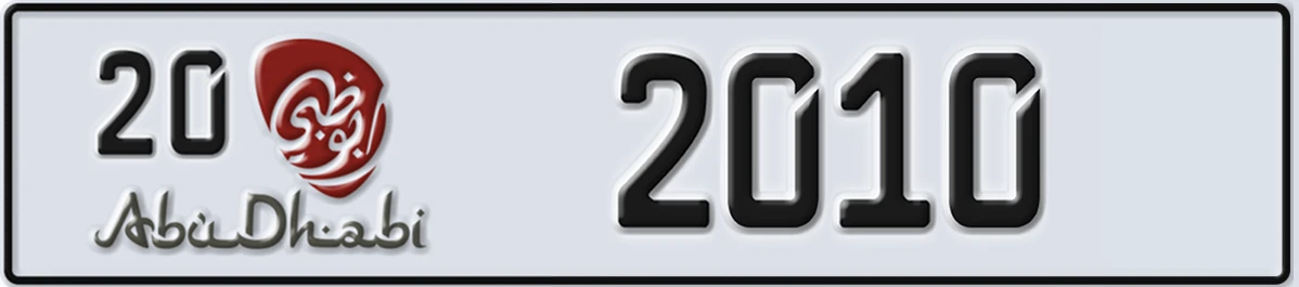 UAE License Plate Abu Dhabi 20 2010
