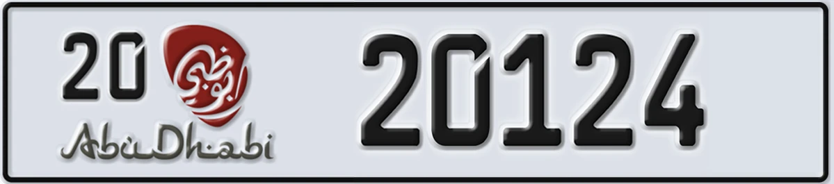 UAE License Plate Abu Dhabi 20 20124