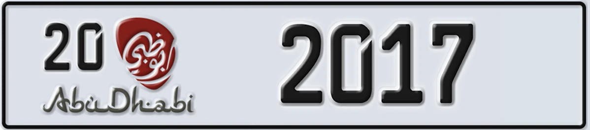 UAE License Plate Abu Dhabi 20 2017