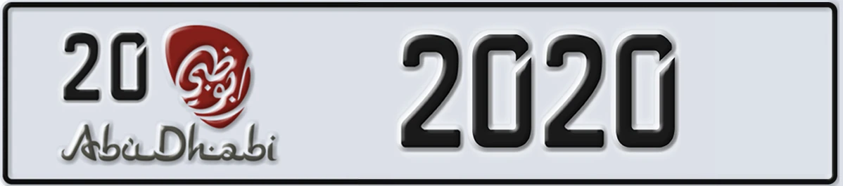 UAE License Plate Abu Dhabi 20 2020