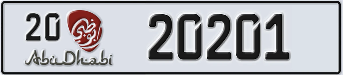 UAE License Plate Abu Dhabi 20 20201