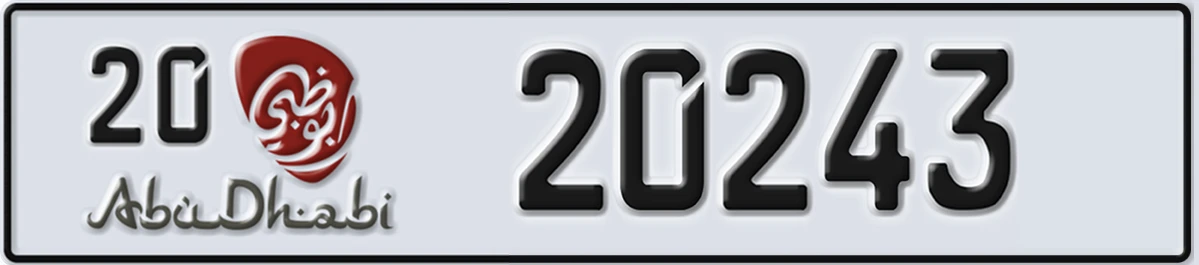 UAE License Plate Abu Dhabi 20 20243