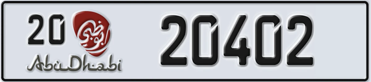 UAE License Plate Abu Dhabi 20 20402