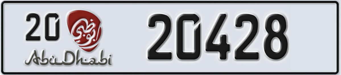 UAE License Plate Abu Dhabi 20 20428