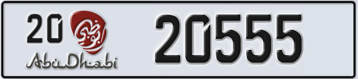 UAE License Plate Abu Dhabi 20 20555