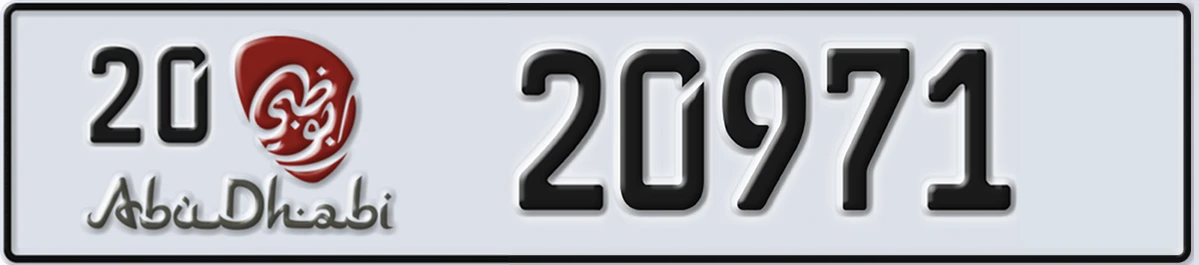 UAE License Plate Abu Dhabi 20 20971