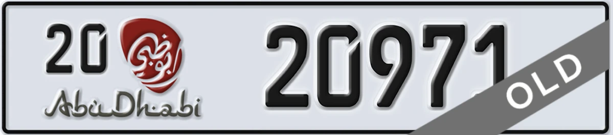UAE License Plate Abu Dhabi 20 20971