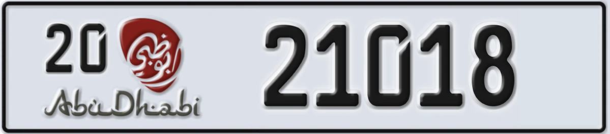 UAE License Plate Abu Dhabi 20 21018