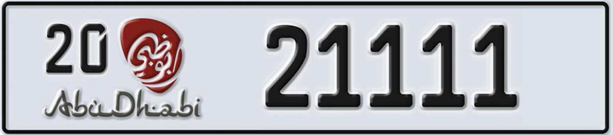 UAE License Plate Abu Dhabi 20 21111