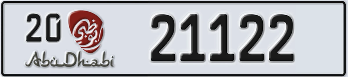 UAE License Plate Abu Dhabi 20 21122