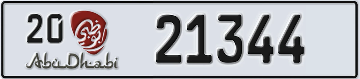 UAE License Plate Abu Dhabi 20 21344