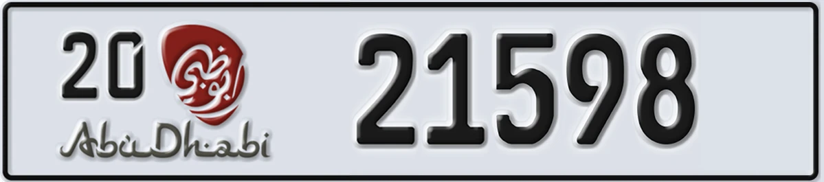 UAE License Plate Abu Dhabi 20 21598