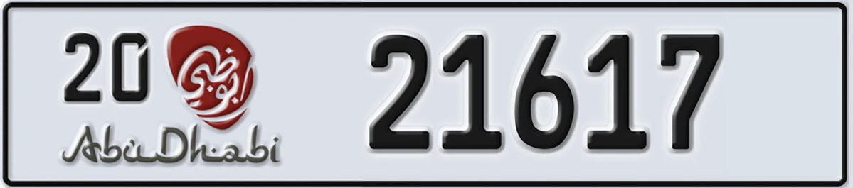 UAE License Plate Abu Dhabi 20 21617