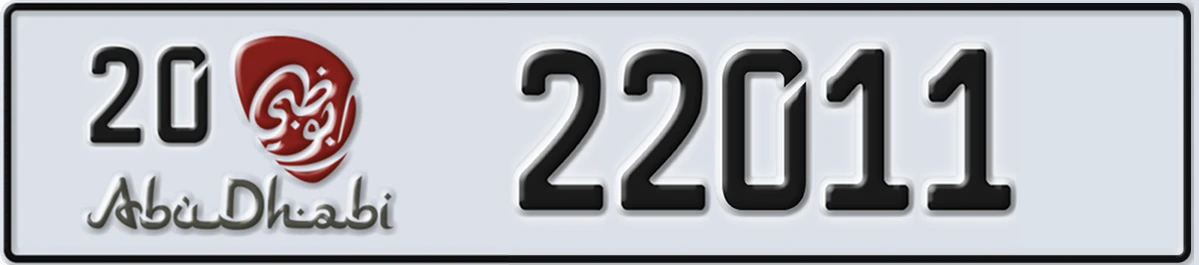 UAE License Plate Abu Dhabi 20 22011
