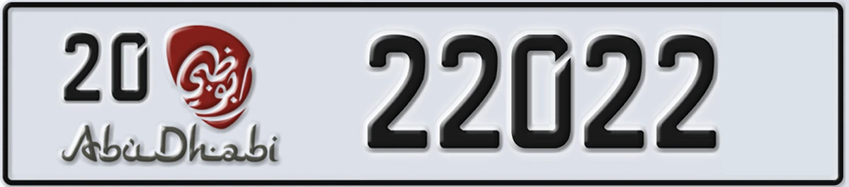 UAE License Plate Abu Dhabi 20 22022